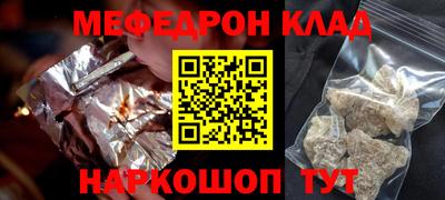 ECSTASY Старая Купавна