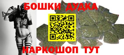 ECSTASY Старая Купавна