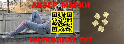 меф VHQ Славгород