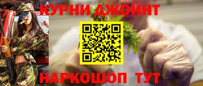 меф VHQ Славгород
