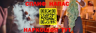 ECSTASY Старая Купавна