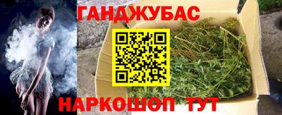 PSILOCYBIN Ставрополь