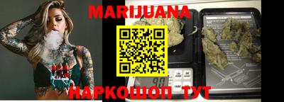 меф VHQ Славгород