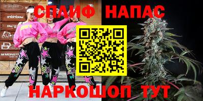 кокаин премиум Славянск-на-Кубани