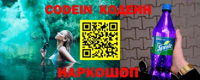 PSILOCYBIN Ставрополь