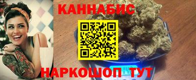 PSILOCYBIN Ставрополь