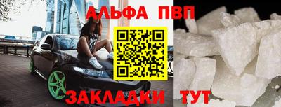 ECSTASY Старая Купавна