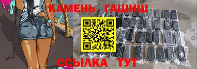 меф VHQ Славгород