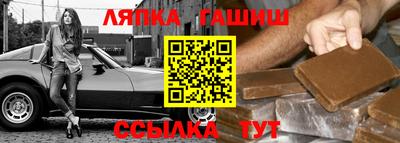 меф VHQ Славгород