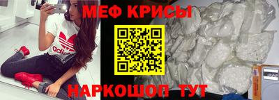 PSILOCYBIN Ставрополь